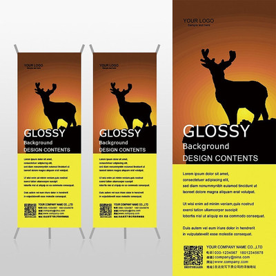 ��¹���ﱣ��Xչ�ܱ���psdģ�� PSD