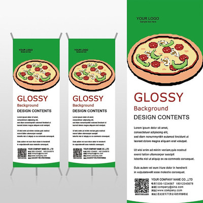 ��ɫ��������Xչ�ܱ���psdģ�� PSD