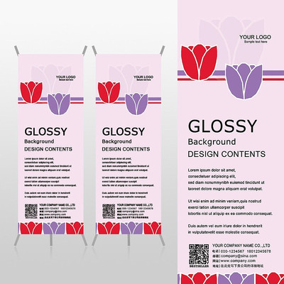 ��������������ɫ���䲼�շ��ι���ƷXչ�ܱ���psdģ�� PSD