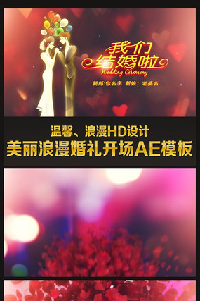 ������õ�廨