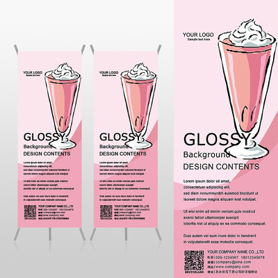 ���ͱ����Xչ�ܱ���psdģ�� PSD