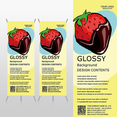 �ɿ�����ݮ