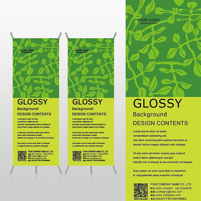 ������Ҷ���Ʋ�ҶXչ�ܱ���psdģ�� PSD