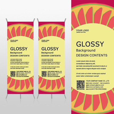 ������ܰ�ۺ�ɫ��ͯ��ƷXչ�ܱ���psdģ�� PSD