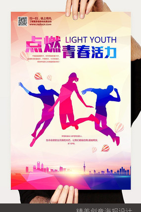 ʱ�д���ŷ����뺣����� PSD