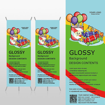 �ǹ����������Ʒ��ͯ��ʳXչ�ܱ���psdģ�� PSD