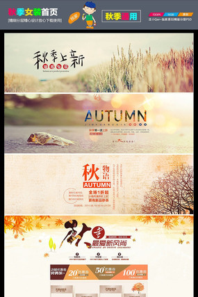 �Ա������＾ͨ����ҳģ���ز�PSDԭ�� PSD