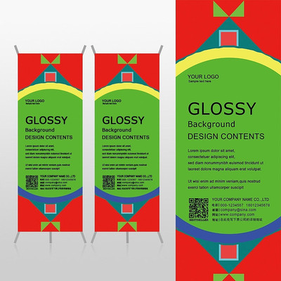 ���޲�ɫ��ͯ��ߵ�Xչ�ܱ���psdģ�� PSD