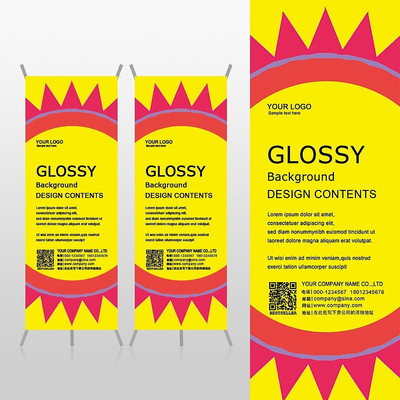 ��ͯ��Ʒ���