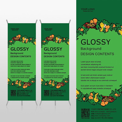 ������ɫ����ˮ���߲˳���Xչ�ܱ���psdģ�� PSD