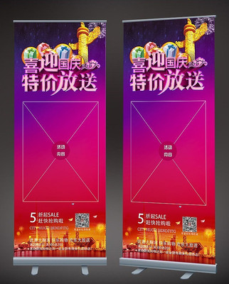 ϲӭ������������� PSD