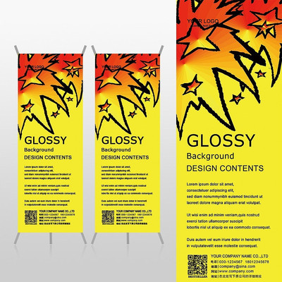 �̻��������ڽ���ϲ����ƷXչ�ܱ���psdģ�� PSD