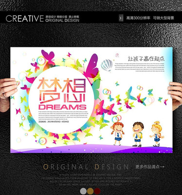 �׶�԰��ѧ����