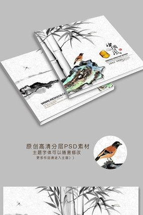 �������ױ���ͼ