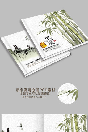 �й��ŵ�Ԫ�ر���