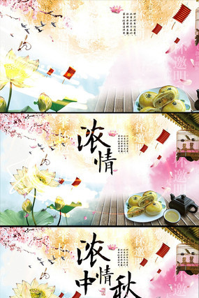 ����������Ƶ�ز� mpg