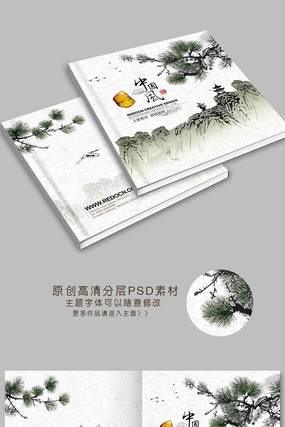 ��ʽͼ�����