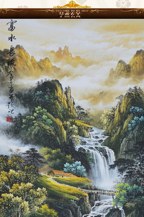 ��ʽˮī����ˮ������������ͼ TIF