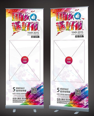 ��ĩ�ͺ���չ����� PSD