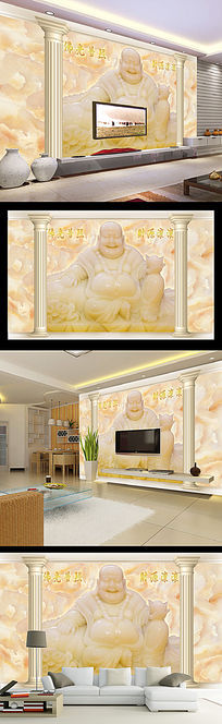 �����ʯ���շ�