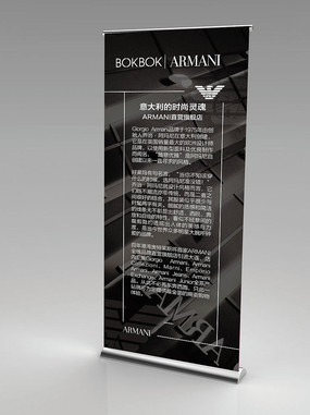 ARMANI�̳�Ʒ��ʱ��Xչ�����