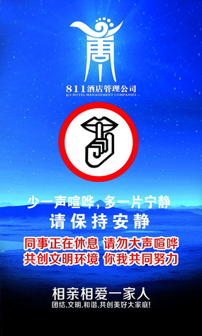 λ