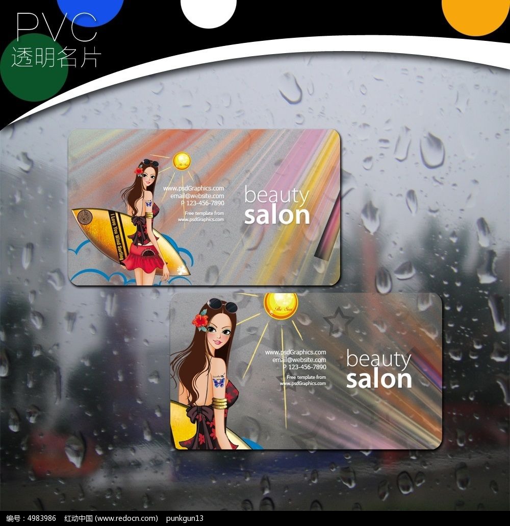 ��ɫ��Ů����͸����Ƭģ��