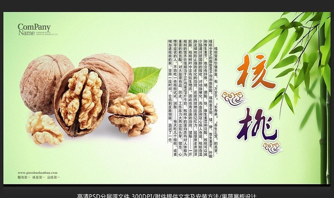 Ψ������