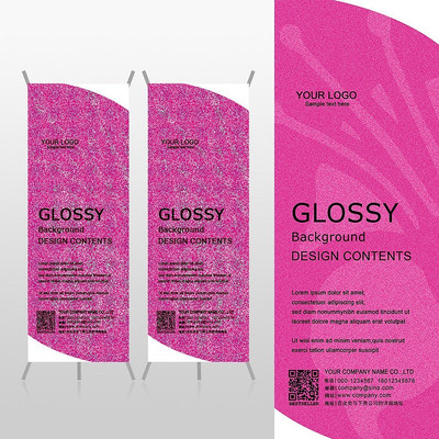 ʱ�зۺ�ɫ�ߵ�Ůʿ��ױƷXչ�ܱ���psdģ�� PSD