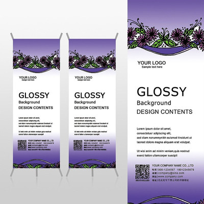 ʱ����ɫŮʿ��ױƷXչ�ܱ���psdģ�� PSD