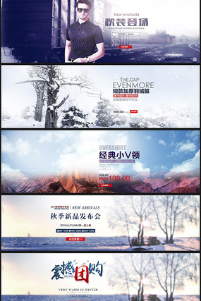 �Ա��＾������װ���״������� PSD