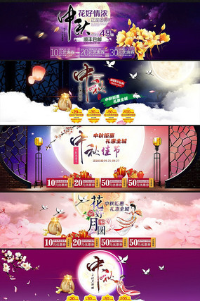 �Ա���è����ڴ�ٺ������ PSD