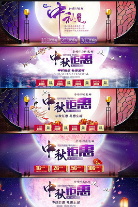 �Ա�����ڴ������ҳ���� PSD