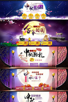 �Ա�������Բ�ڴ�������ģ�� PSD