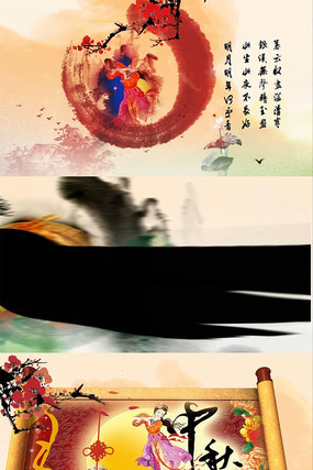 �����ͨ����ƵƬͷaeģ�� aep