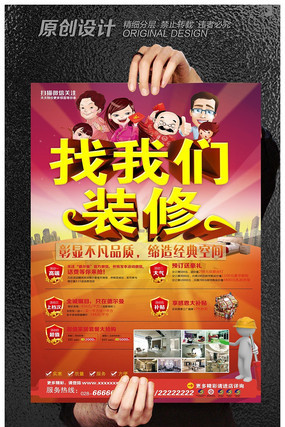 װ��װ�������������������