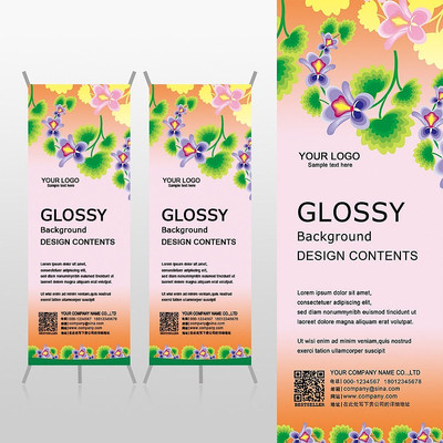 ��ɫ����߿���ƻ��ܷ���Xչ�ܱ���psdģ�� PSD