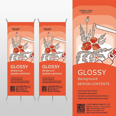 ��ɫ���������Ļ������Ҿ�װ��Xչ�ܱ���psdģ�� PSD