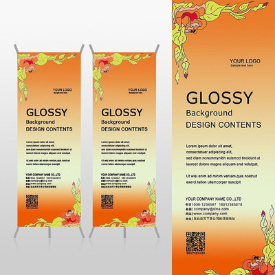 ��ɫ�������ܻ���Xչ�ܱ���psdģ�� PSD