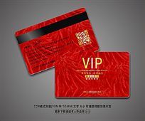 ƵVIP