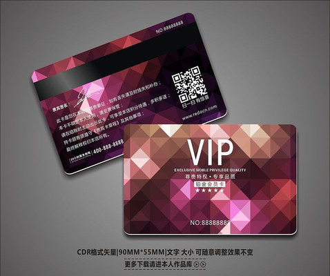 ����ư����ֻ���VIP����� CDR