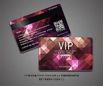 ưֻVIP
