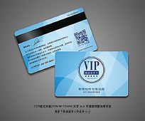 ɫVIP