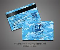 ɫԲʵVIP