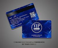 ɫֻVIP
