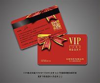 ƷVIP