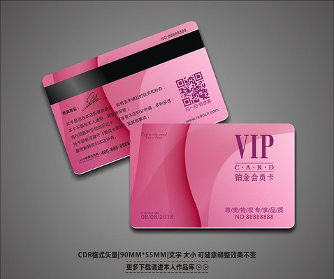 �������ݻ���VIP����� CDR