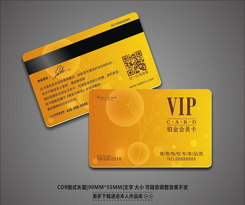 ����ůɫVIP��Ա����� CDR