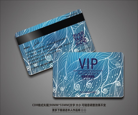 ������������VIP����� CDR