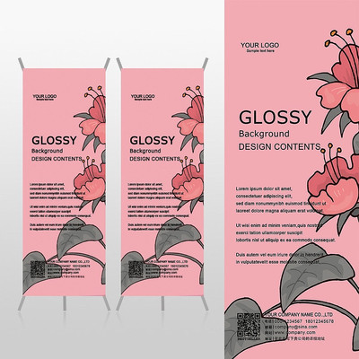 ��컨���ƻ��겼��Xչ�ܱ���psdģ�� PSD